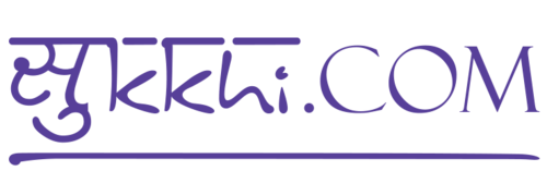 Sukkhi Coupons